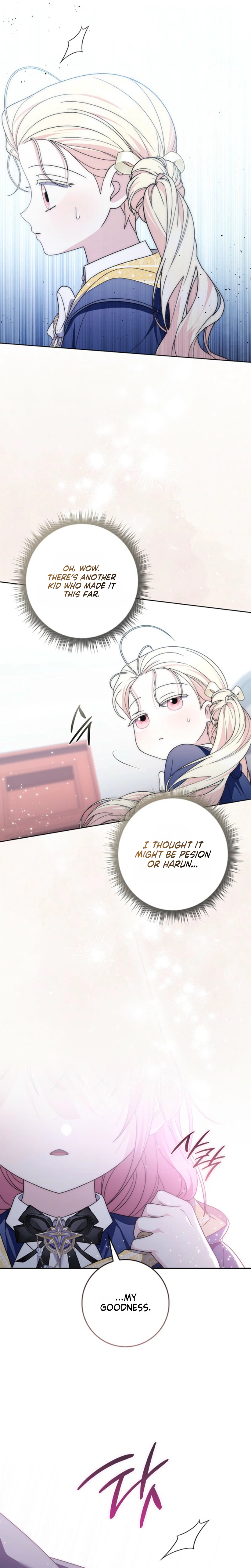 The Male Lead Is Unhealthily Obsessed With My Health Chapter 77 Page 29