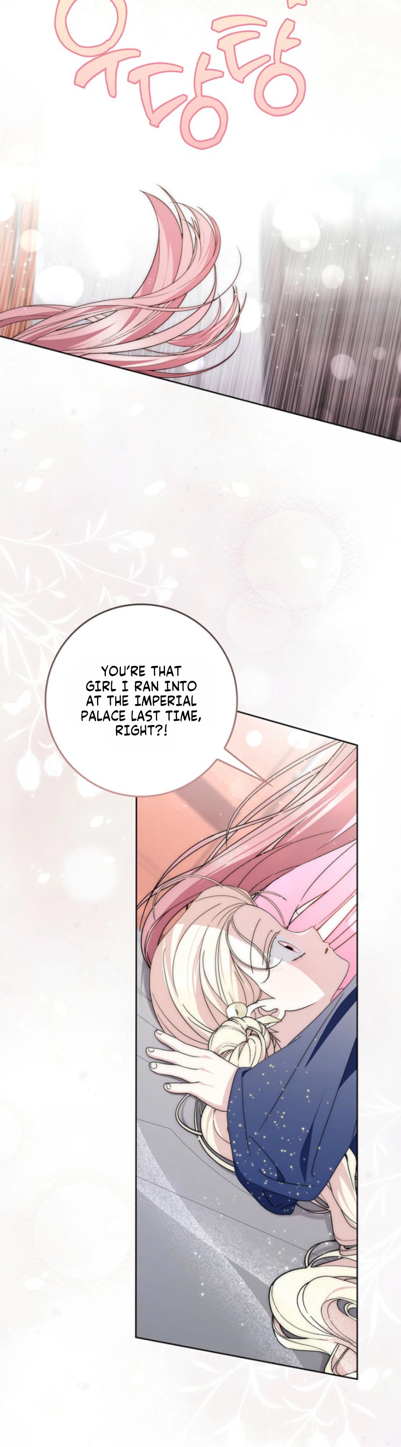 The Male Lead Is Unhealthily Obsessed With My Health Chapter 77 Page 31