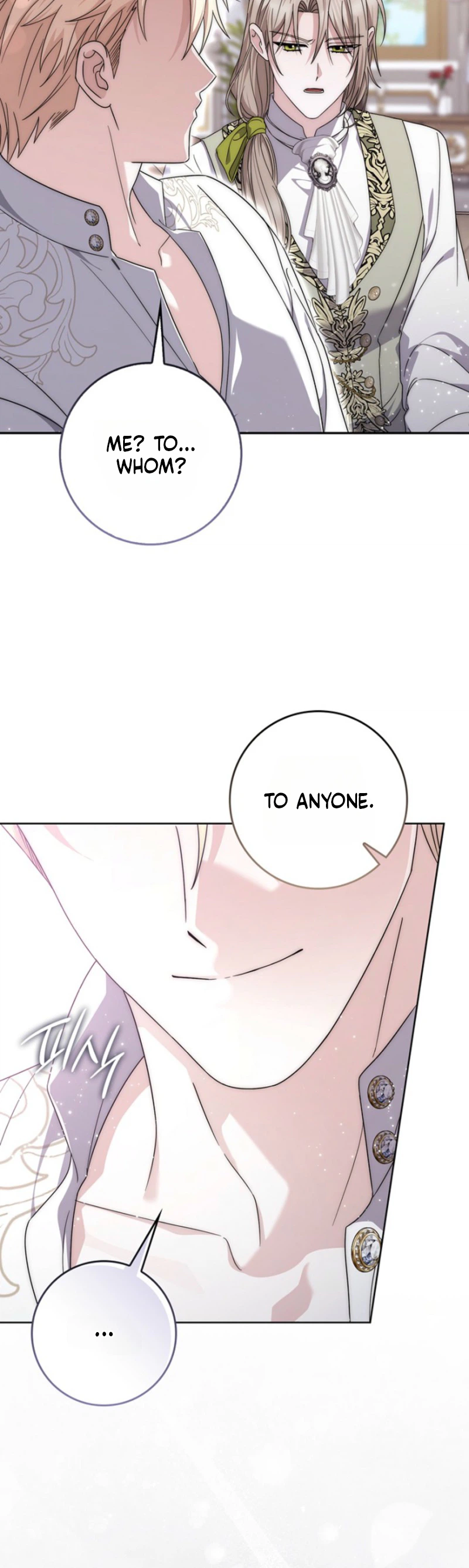 The Male Lead Is Unhealthily Obsessed With My Health Chapter 72 Page 6
