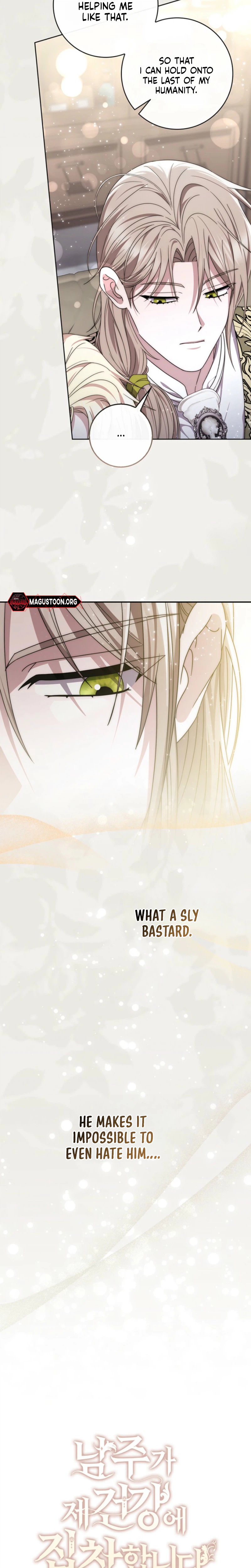 The Male Lead Is Unhealthily Obsessed With My Health Chapter 72 Page 17