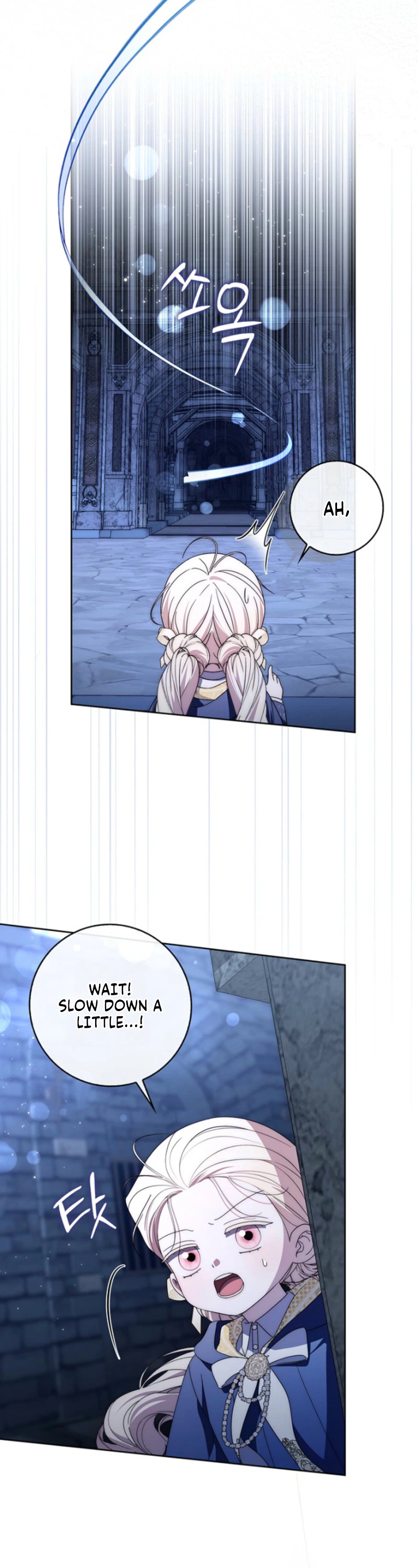 The Male Lead Is Unhealthily Obsessed With My Health Chapter 79 Page 6