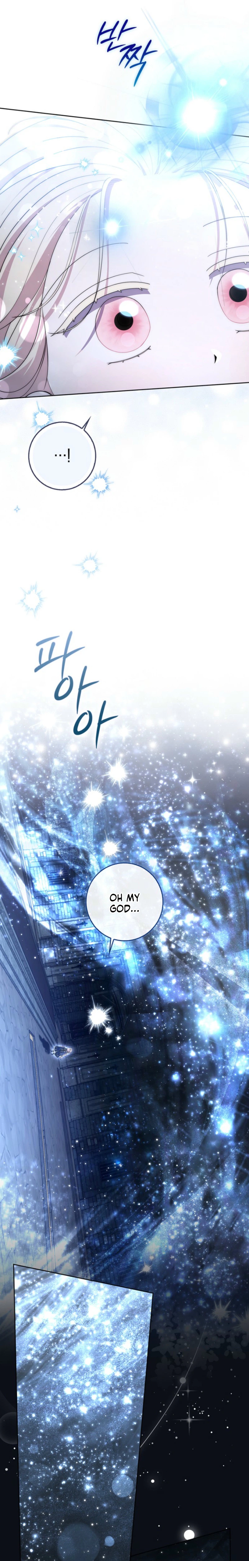 The Male Lead Is Unhealthily Obsessed With My Health Chapter 79 Page 7
