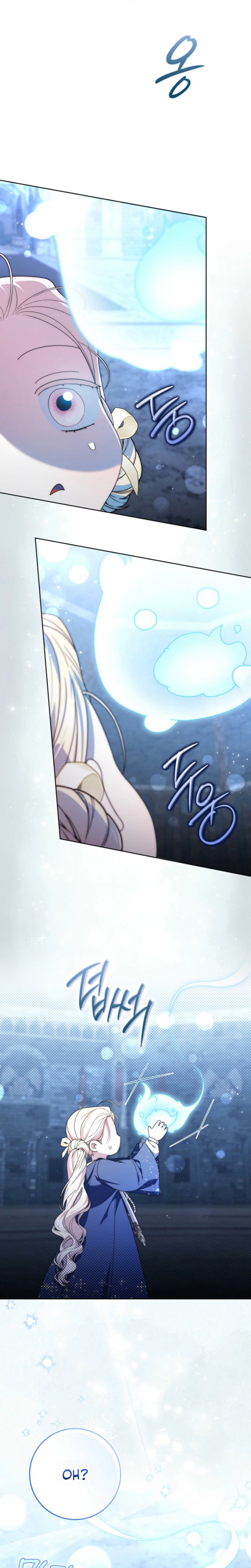 The Male Lead Is Unhealthily Obsessed With My Health Chapter 79 Page 13