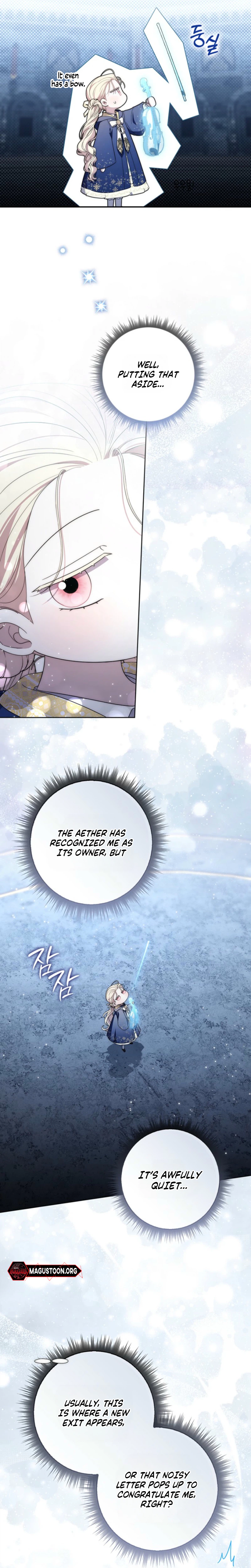 The Male Lead Is Unhealthily Obsessed With My Health Chapter 79 Page 17