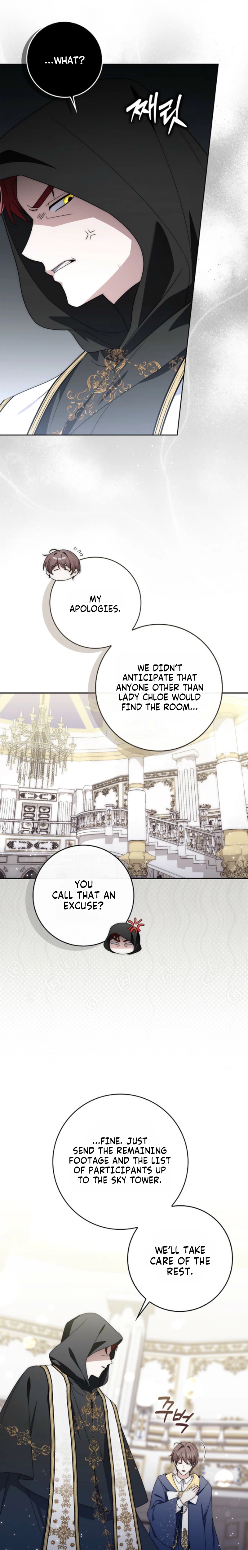 The Male Lead Is Unhealthily Obsessed With My Health Chapter 79 Page 30