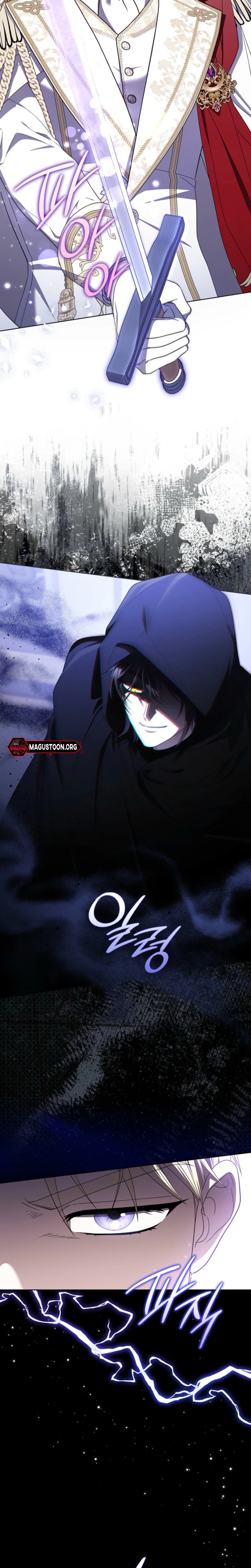 The Male Lead Is Unhealthily Obsessed With My Health Chapter 62 Page 2