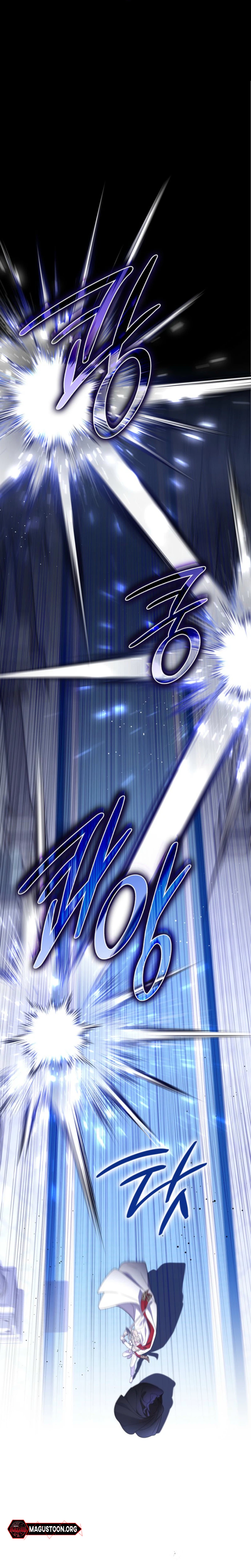 The Male Lead Is Unhealthily Obsessed With My Health Chapter 62 Page 4