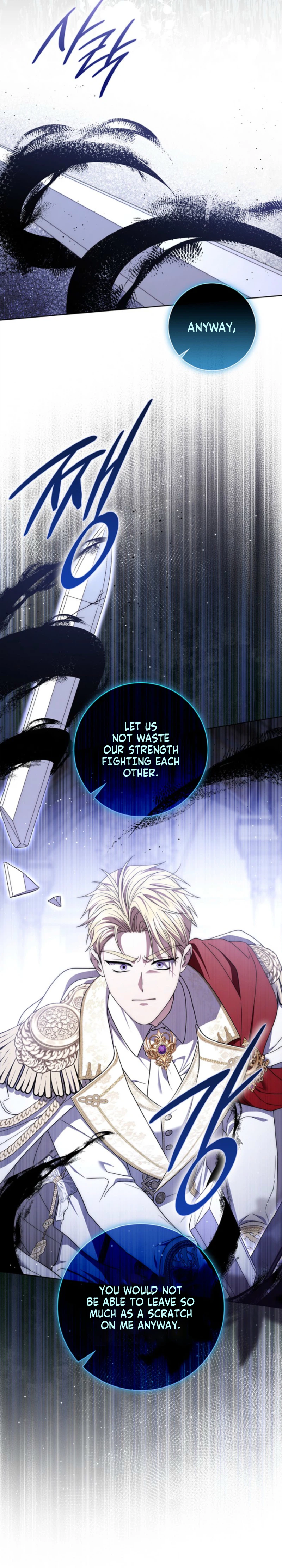 The Male Lead Is Unhealthily Obsessed With My Health Chapter 62 Page 14