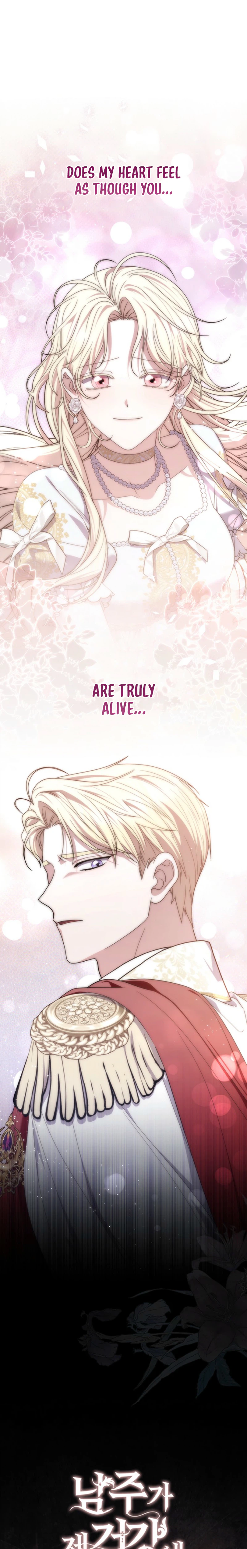 The Male Lead Is Unhealthily Obsessed With My Health Chapter 62 Page 27