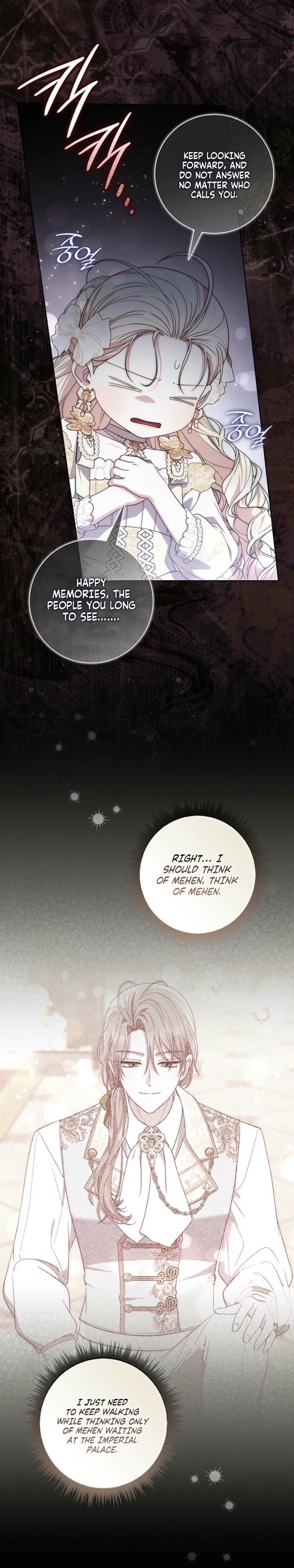 The Male Lead Is Unhealthily Obsessed With My Health Chapter 62 Page 29