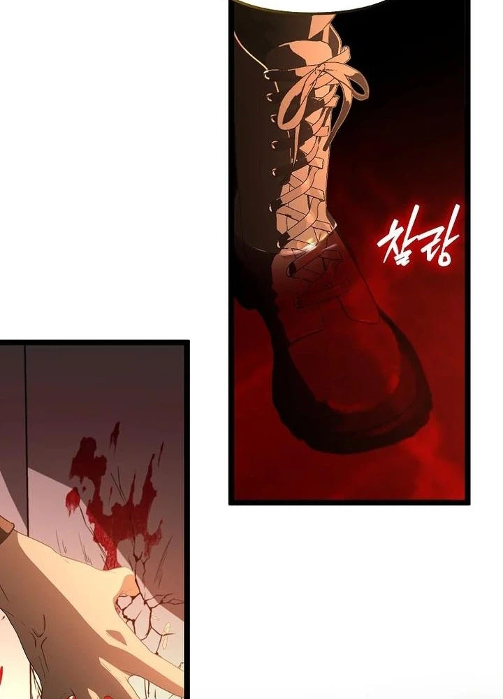 The male leads are trapped in my house Chapter 58 Page 16