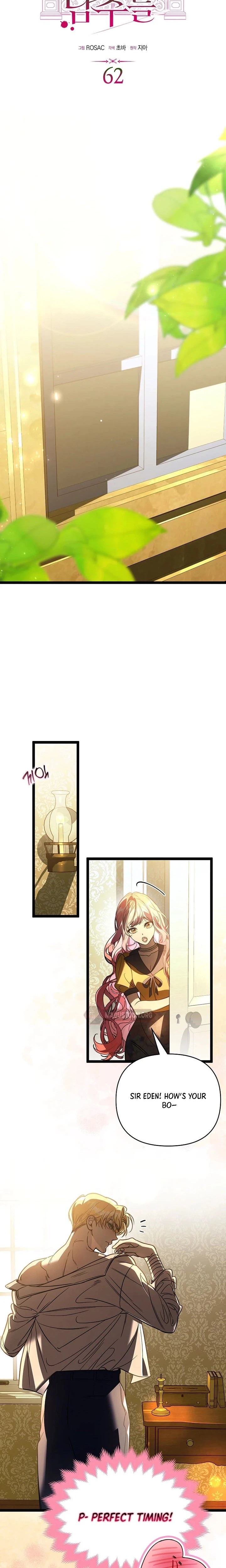 The male leads are trapped in my house Chapter 62 Page 10