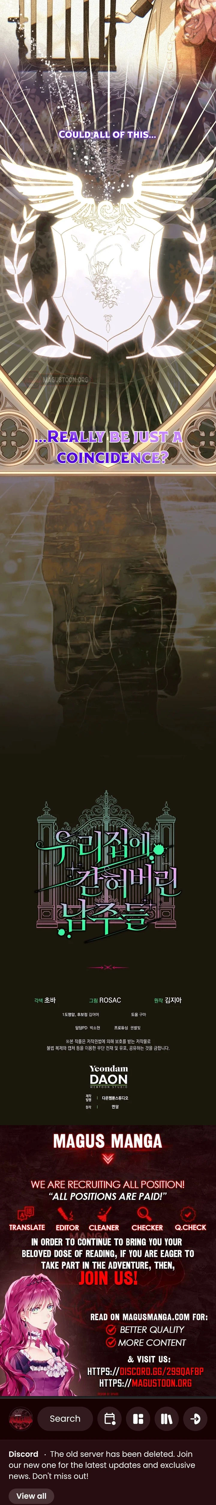 The male leads are trapped in my house Chapter 62 Page 25