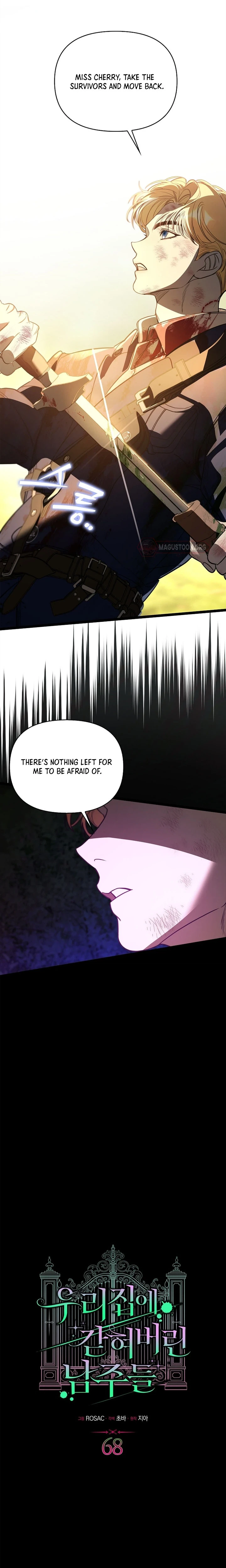 The male leads are trapped in my house Chapter 68 Page 18