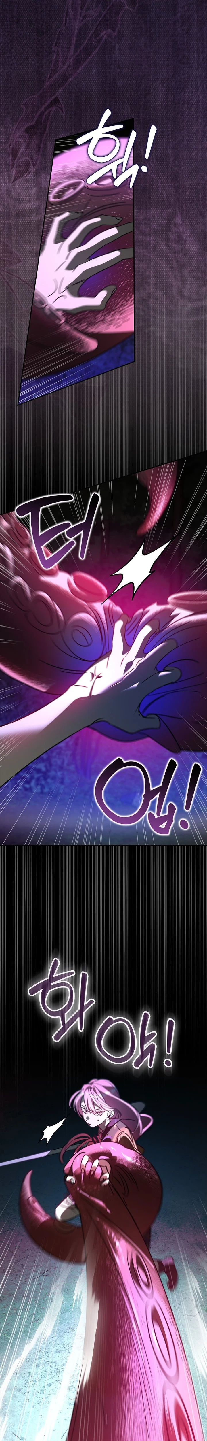 The male leads are trapped in my house Chapter 67 Page 5