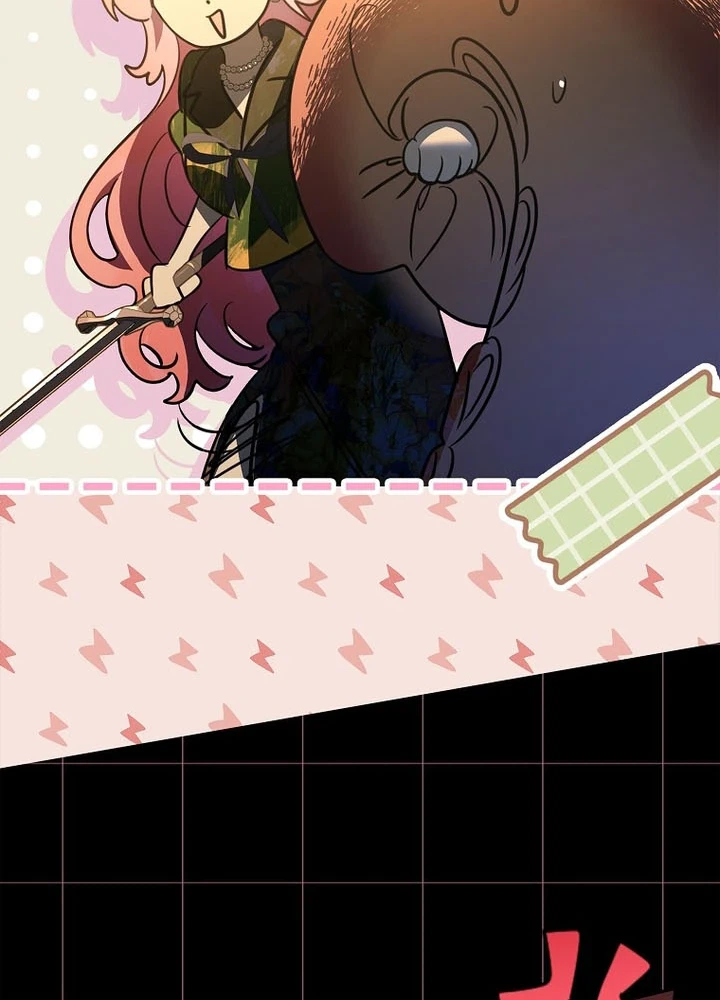 The male leads are trapped in my house Chapter 67 Page 8