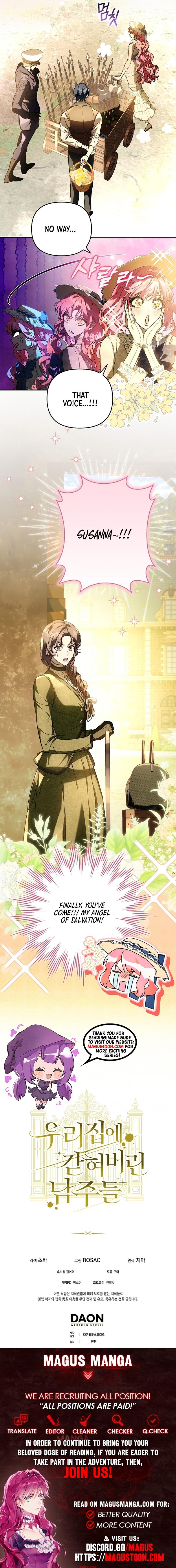The male leads are trapped in my house Chapter 16 – Chapter 16 Page 7
