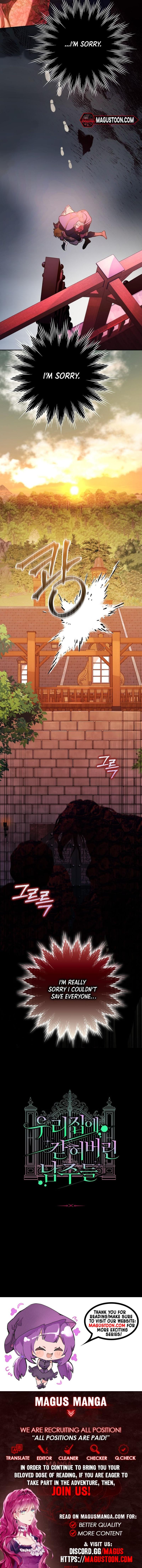 The male leads are trapped in my house Chapter 21 – Chapter 21 Page 8