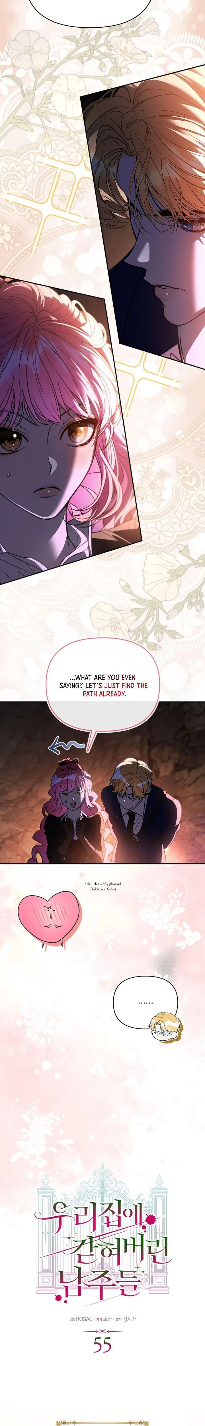 The male leads are trapped in my house Chapter 55 Page 5