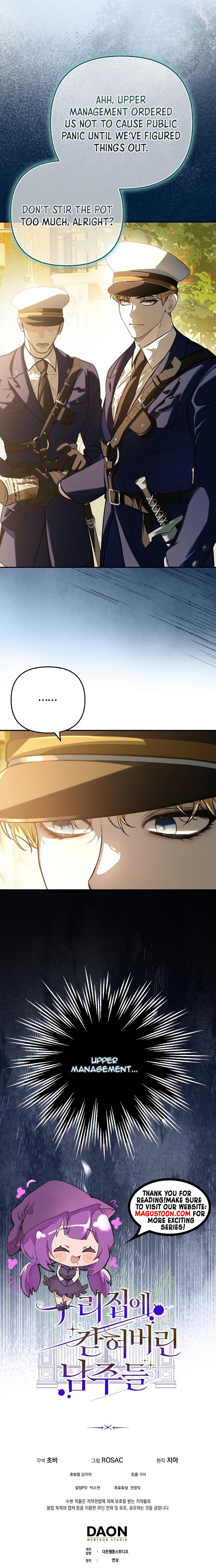 The male leads are trapped in my house Chapter 5 – Chapter 05 Page 9