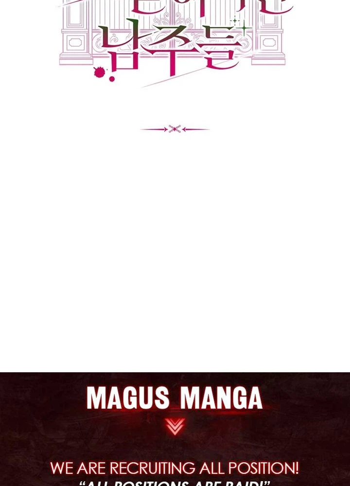 The male leads are trapped in my house Chapter 57 Page 24
