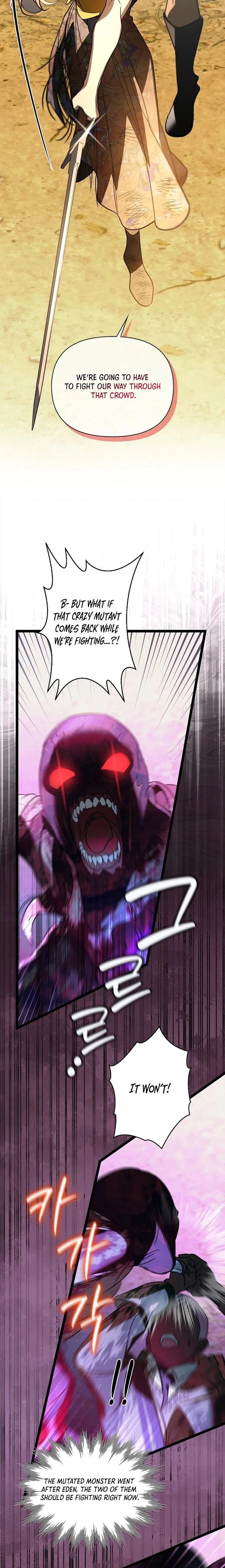 The male leads are trapped in my house Chapter 66 Page 11
