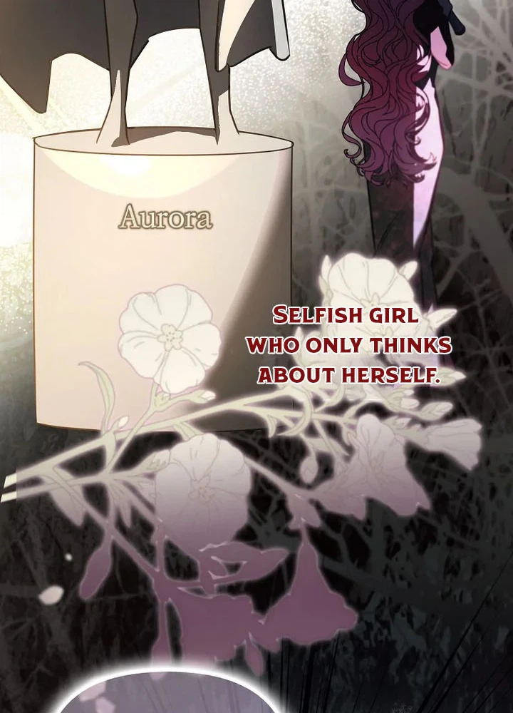 The male leads are trapped in my house Chapter 66 Page 16