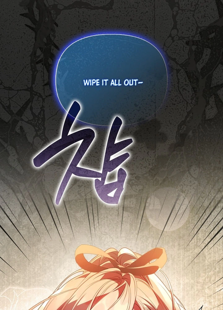 The male leads are trapped in my house Chapter 59 Page 8