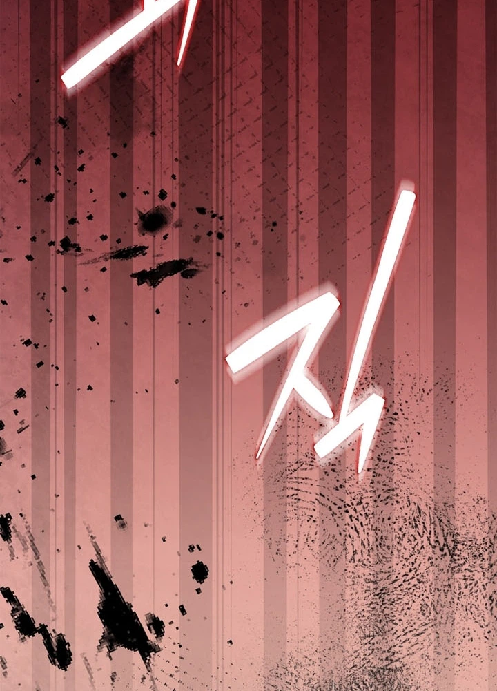 The male leads are trapped in my house Chapter 59 Page 24