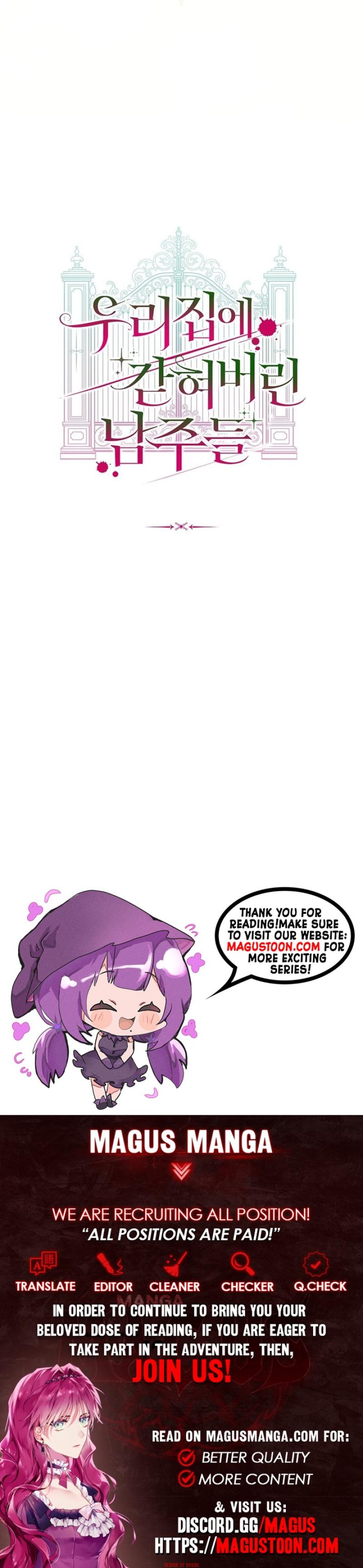 The male leads are trapped in my house Chapter 25 – Chapter 25 Page 7