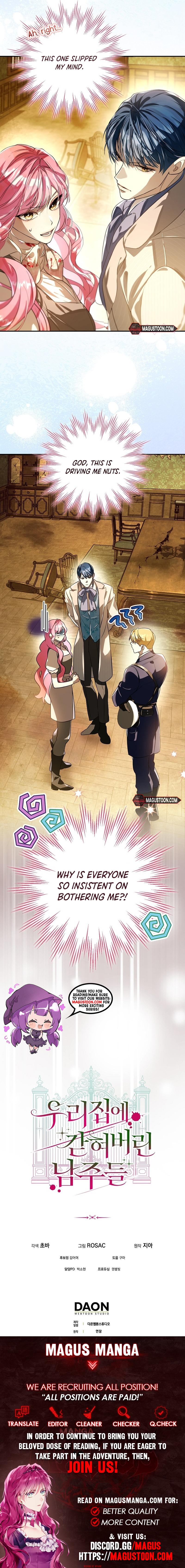 The male leads are trapped in my house Chapter 12 – Chapter 12 Page 8