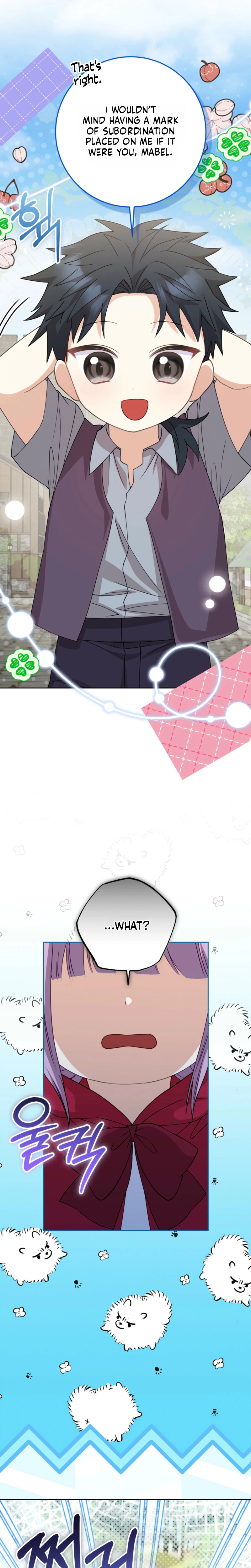 The Male Lead’s Daughter Chooses the Second Male Lead! Chapter 17 Page 13