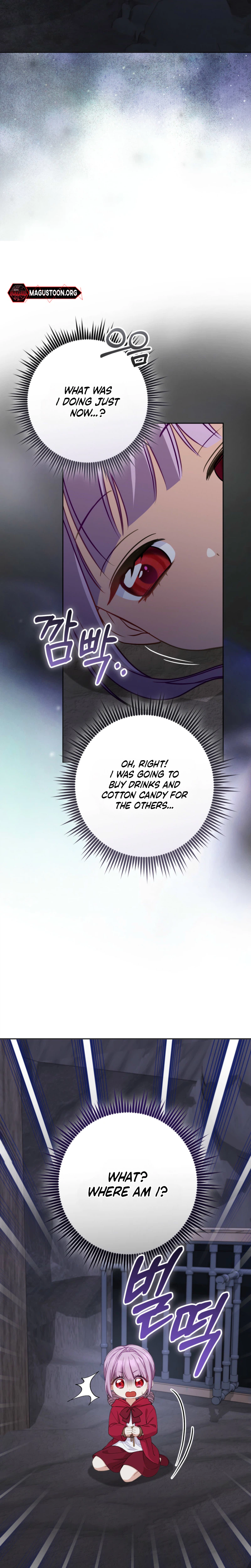The Male Lead’s Daughter Chooses the Second Male Lead! Chapter 17 Page 26