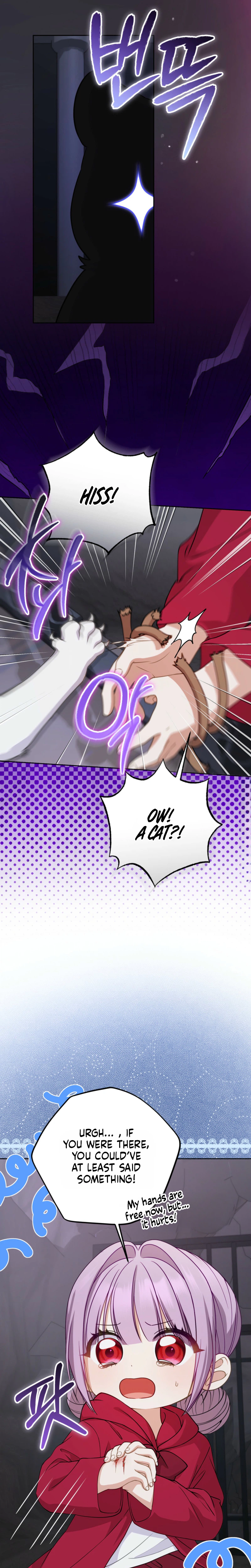 The Male Lead’s Daughter Chooses the Second Male Lead! Chapter 17 Page 31