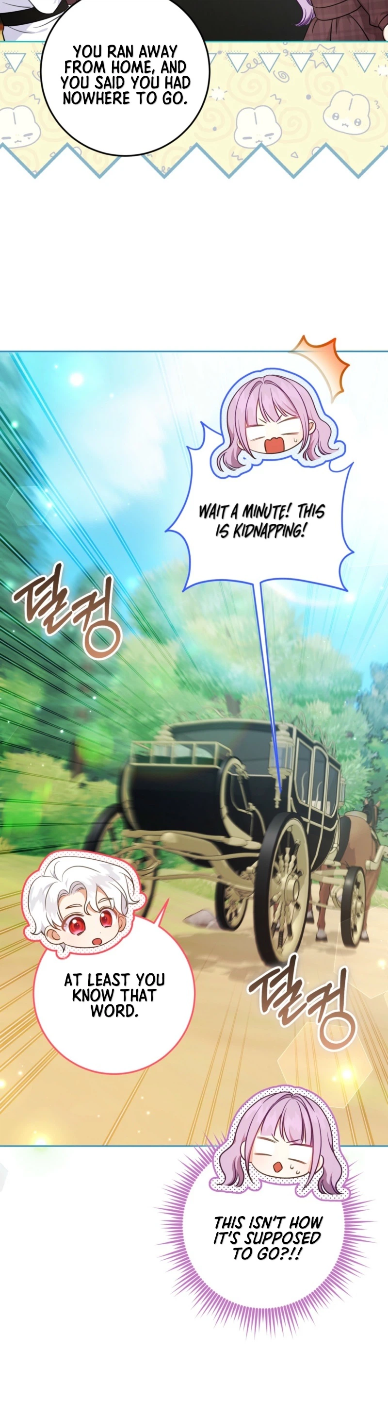 The Male Lead’s Daughter Chooses the Second Male Lead! Chapter 2 Page 7