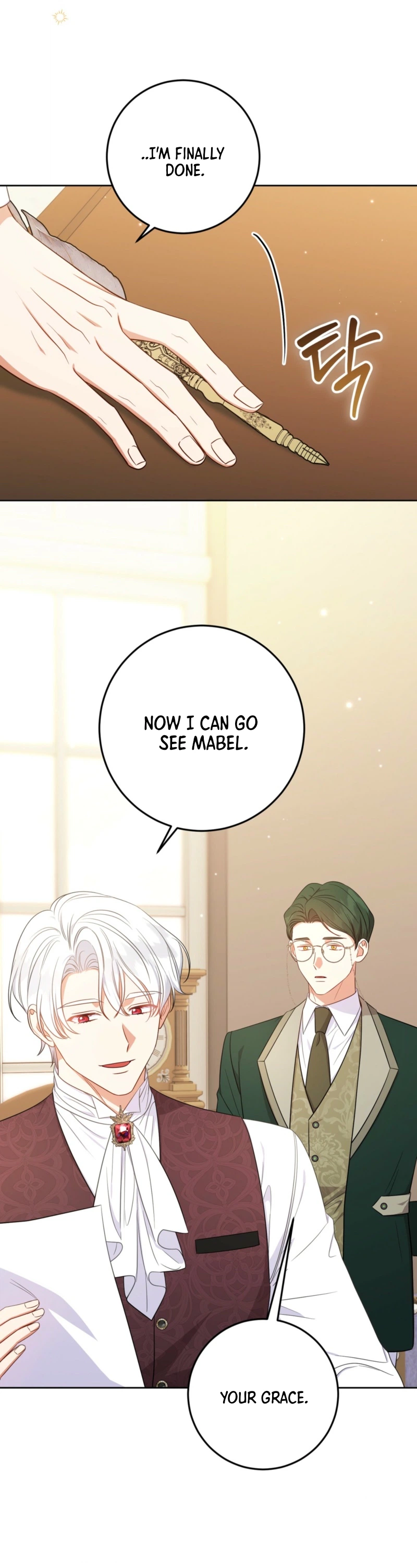 The Male Lead’s Daughter Chooses the Second Male Lead! Chapter 2 Page 19