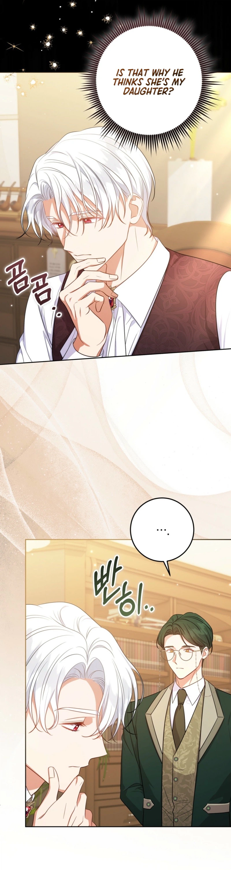 The Male Lead’s Daughter Chooses the Second Male Lead! Chapter 2 Page 22