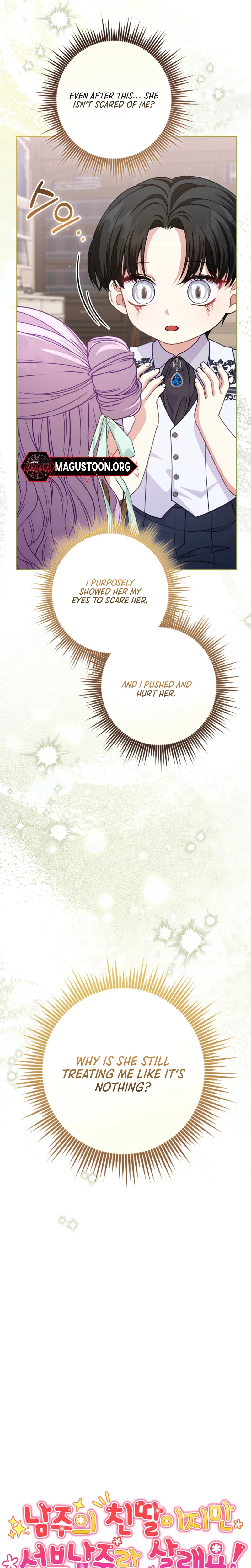 The Male Lead’s Daughter Chooses the Second Male Lead! Chapter 14 Page 7