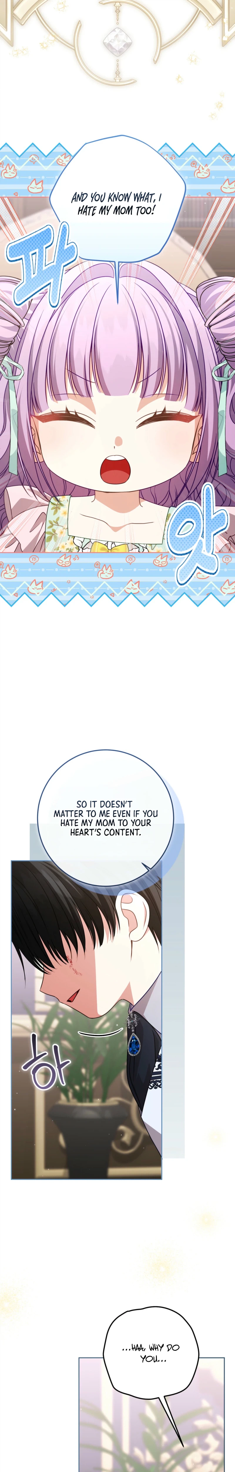 The Male Lead’s Daughter Chooses the Second Male Lead! Chapter 14 Page 11
