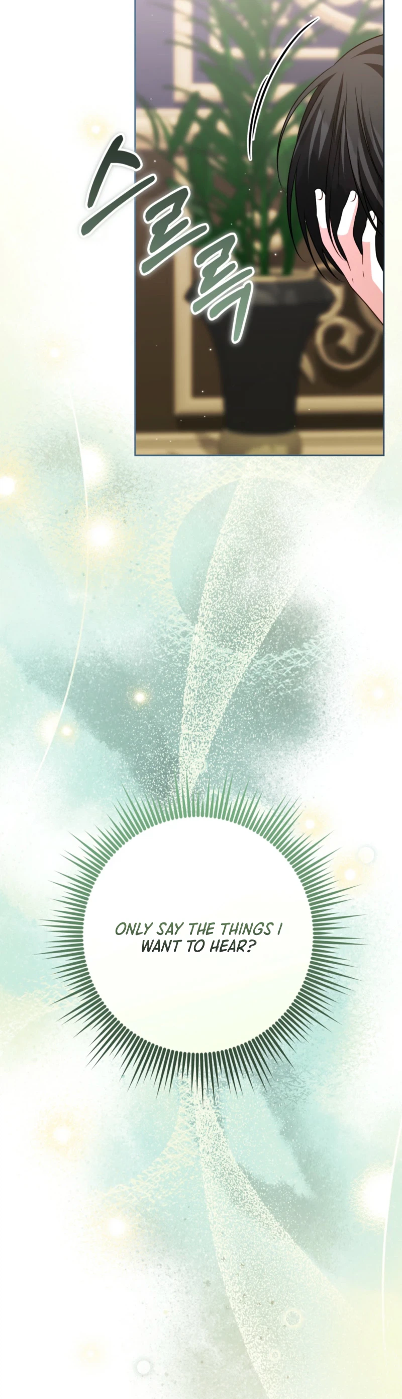 The Male Lead’s Daughter Chooses the Second Male Lead! Chapter 14 Page 12
