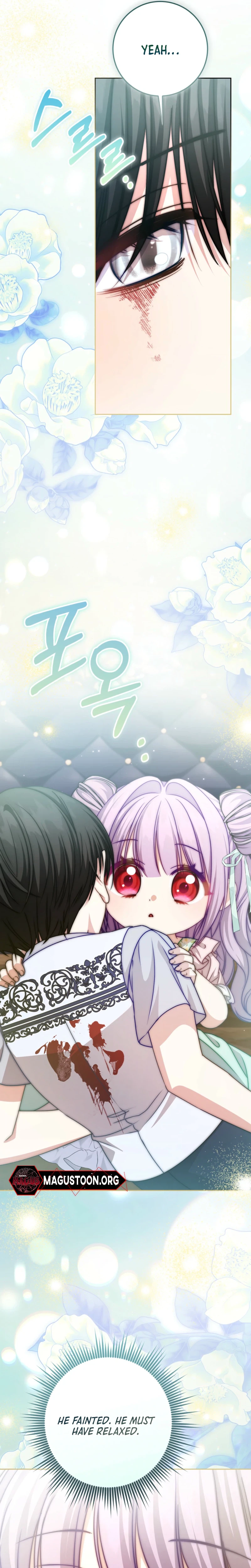 The Male Lead’s Daughter Chooses the Second Male Lead! Chapter 14 Page 25