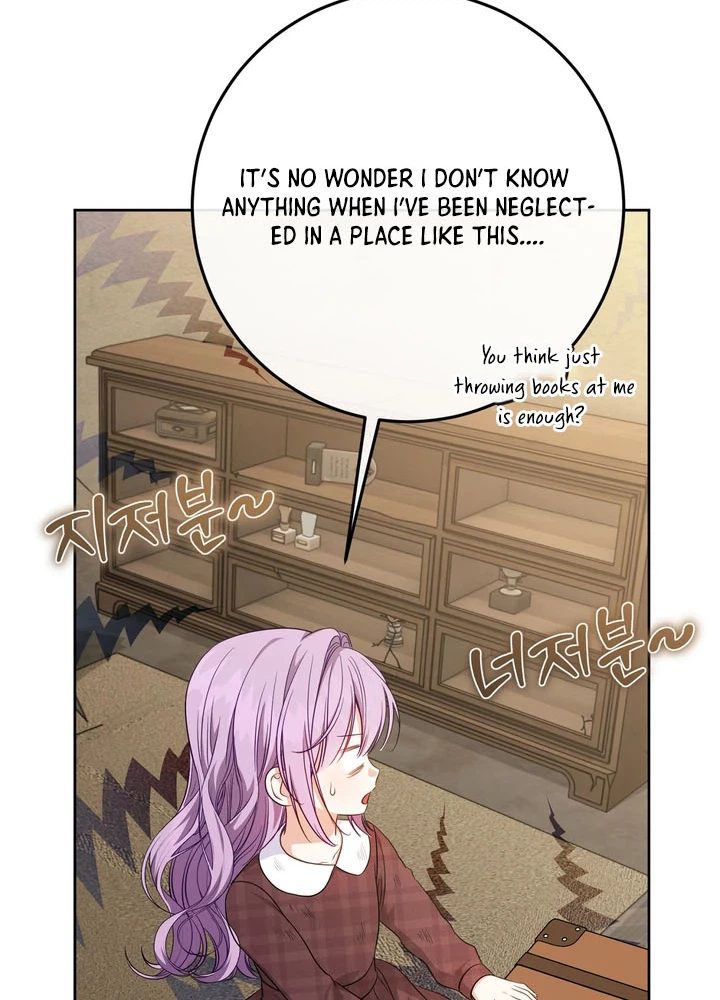 The Male Lead’s Daughter Chooses the Second Male Lead! Chapter 1 Page 12