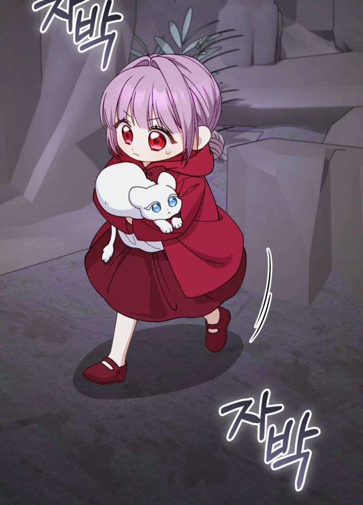 The Male Lead’s Daughter Chooses the Second Male Lead! Chapter 18 Page 12