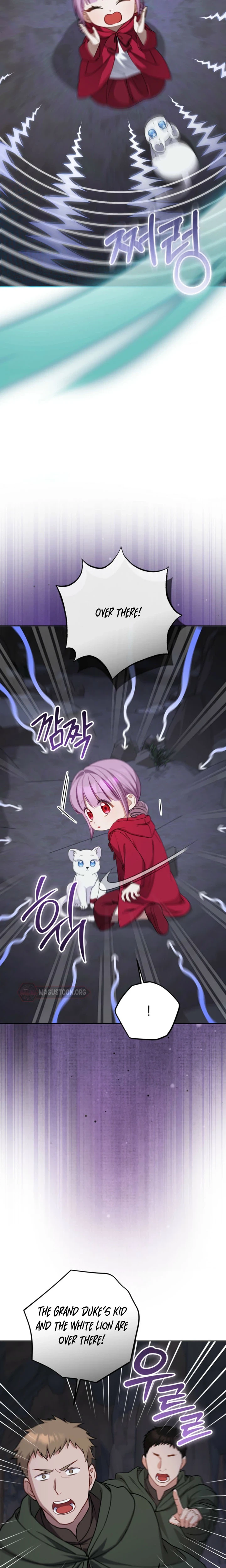 The Male Lead’s Daughter Chooses the Second Male Lead! Chapter 18 Page 21