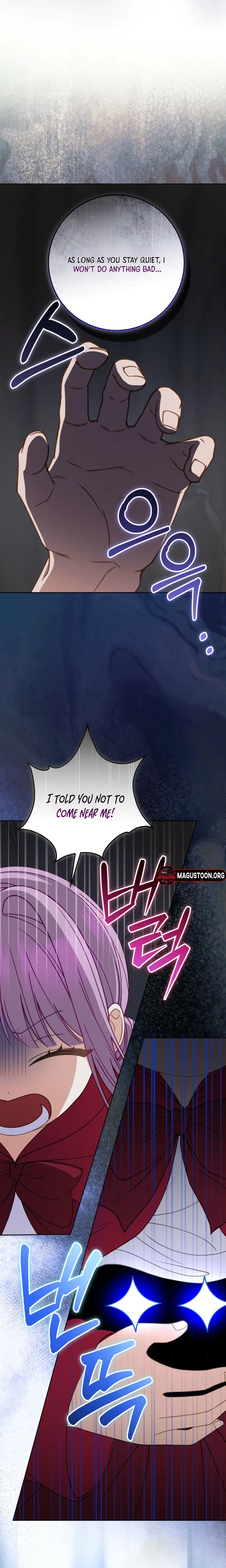 The Male Lead’s Daughter Chooses the Second Male Lead! Chapter 18 Page 27