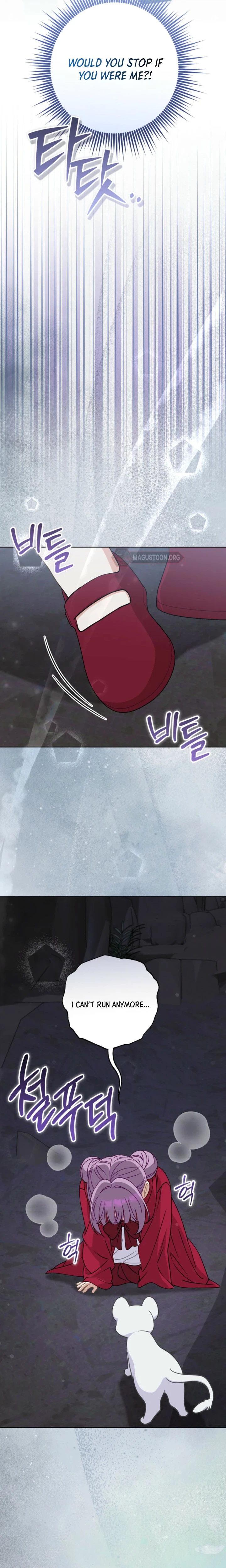 The Male Lead’s Daughter Chooses the Second Male Lead! Chapter 18 Page 31