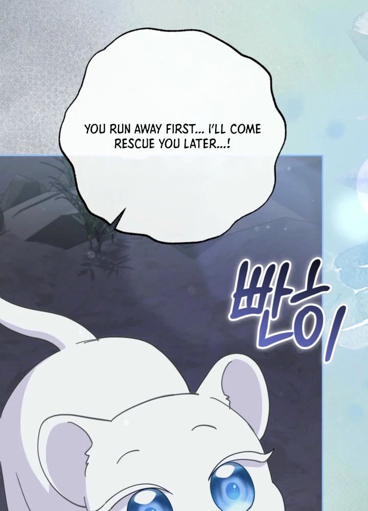 The Male Lead’s Daughter Chooses the Second Male Lead! Chapter 18 Page 32