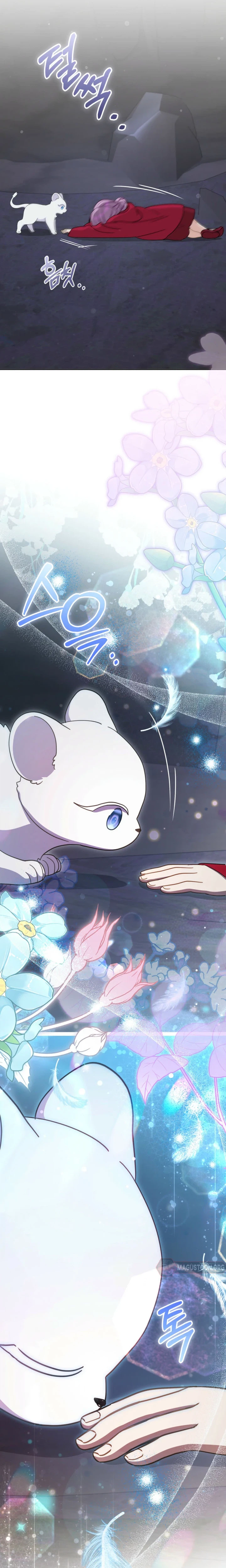 The Male Lead’s Daughter Chooses the Second Male Lead! Chapter 18 Page 34