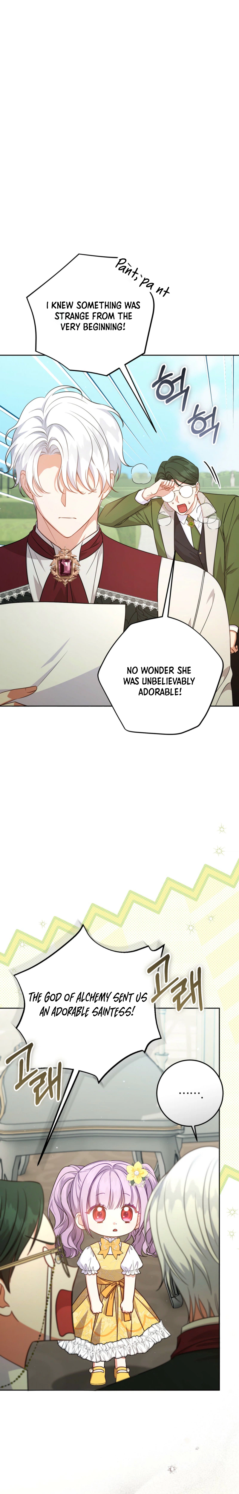 The Male Lead’s Daughter Chooses the Second Male Lead! Chapter 5 Page 15