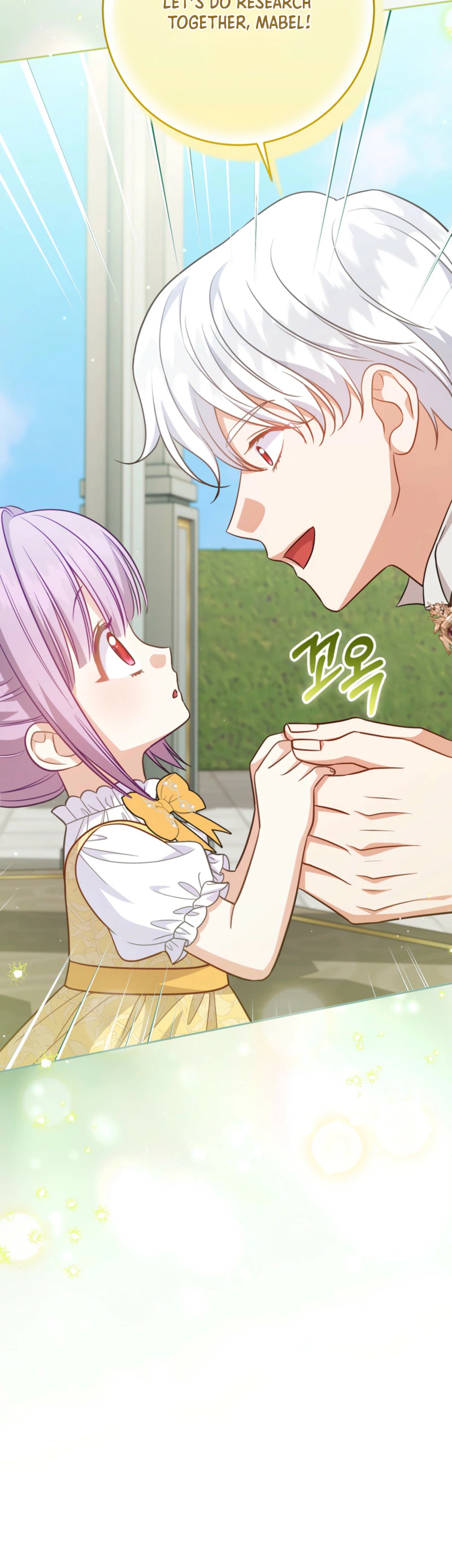 The Male Lead’s Daughter Chooses the Second Male Lead! Chapter 5 Page 20